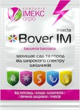 Биоинсектицид Bover IM Агробиотон 10 г - купить | Good Harvest