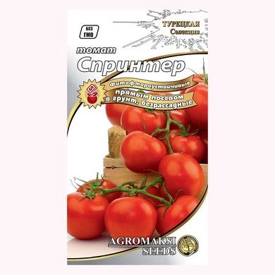 Насіння томатів Спринтер безрозсадний Агромаксі 0,4 г 11.1349 фото