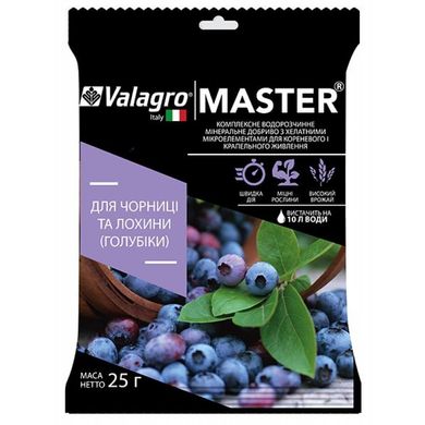 Добриво MASTER (Майстер) для чорниці та лохини Valagro 25 г 13.0194 фото