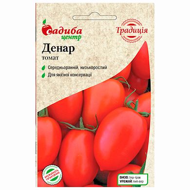 Насіння томатів Денар Satimex Садиба 0,2 г 11.2056 фото