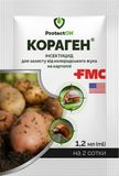 Инсектицид Кораген FMC ProtectOn 1,2 мл - купить | Good Harvest