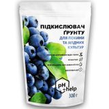 Добриво Siarkopol підкислювач для лохини і ягідних культур 300 г - купить | Good Harvest