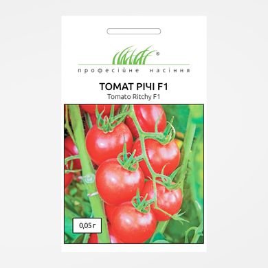 Насіння томатів Річі F1 Bejo Zaden 0,05 г 11.1413 фото