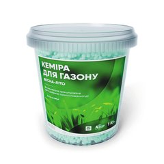 Удобрение Кемира для газонов весна-лето NPK 12-11-18 гранулы 1 кг 13.0335 фото
