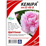 Добриво Кемира хелатний NPK 12-46-8 цвітіння 25 г - купить | Good Harvest