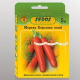 Насіння моркви Королева осені дражоване на водорозчинній стрічці Sedos 170 шт 5 м - купить | Good Harvest