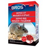 Bros зерно від мишей та щурів 100 г - купить | Good Harvest