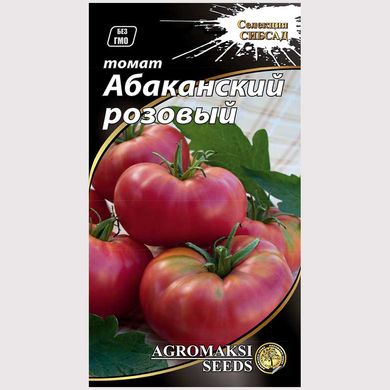 Насіння томатів Абаканский рожевий Агромаксі 0,1 г 11.1260 фото