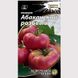 Семена томатов Абаканский розовый Агромакси 0,1 г