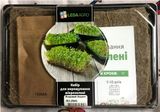 Унікальний Суперфуд брокколі набір для вирощування мікрозелені - купить | Good Harvest