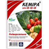 Добриво Кемира хелатний NPK 18-18-18 універсальне 25 г - купить | Good Harvest