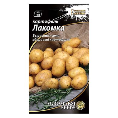 Семена картофеля Лакомка Агромакси 0,01 г 11.1028 фото