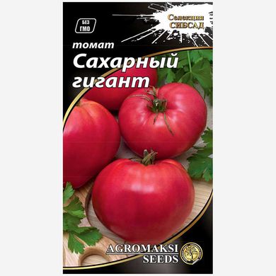Семена томатов Сахарный Гигант Агромакси 0,1 г 11.1305 фото