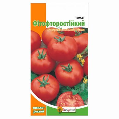 Насіння томатів Фітофторостійкий Яскрава 0,1 г 11.2049 фото