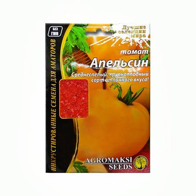 Семена томатов Апельсин Агромакси 2 г 11.2254 фото