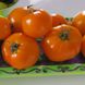 Семена томатов Апельсин Агромакси 2 г