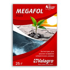 Мегафол (Megafol) биостимулятор- антистресс Valagro 25 г 13.0245 фото