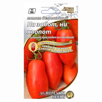 Семена томатов Ни забот ни хлопот безрассадный Агромакси 0,4 г 11.2032 фото