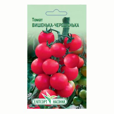 Насіння томатів Вишенька-черешенька 0,1 г 11.1399 фото