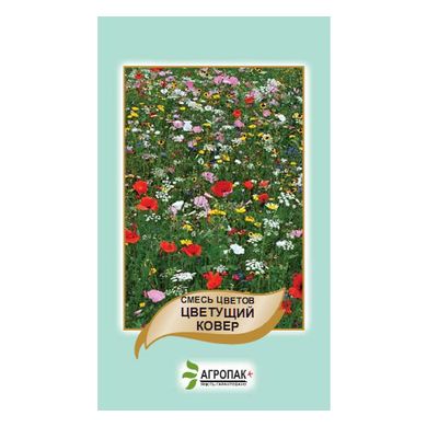 Семена цветочной смеси Цветочный ковер Legutko 2 г 10.1128 фото