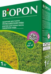 Добриво Biopon гранульоване для газонів проти пожовтіння 1 кг 13.0530 фото