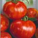 Насіння томатів Королівська краса 0,1 г