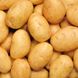 Насіння картоплі Ассоль 0,01 г